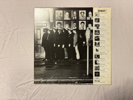 Ian Dury & The Blockheads- Do It Yourself (JP)