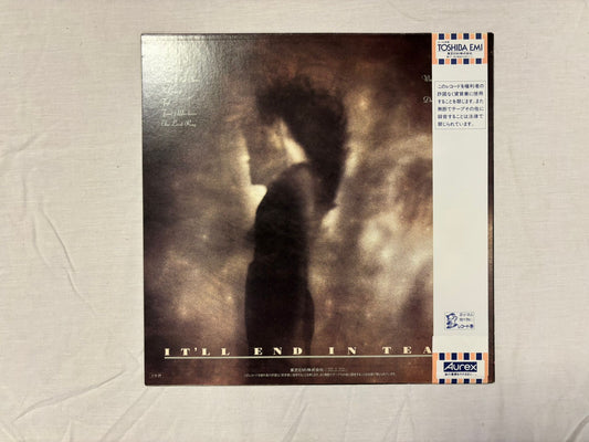 This Mortal Coil- It'll end in tears (JP)