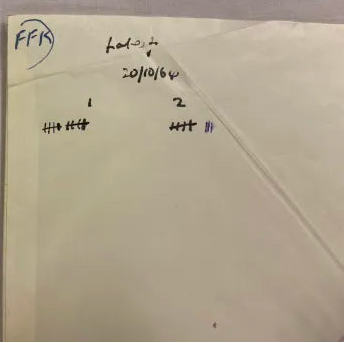 Yusef Lateef Quintet - The Sounds Of LP UK Esquire 32-069