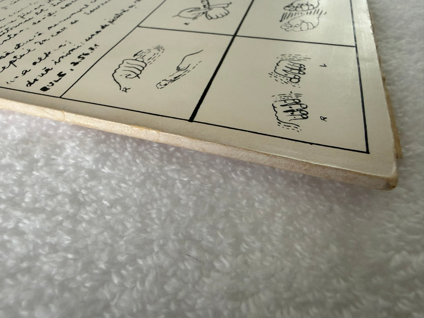 Peter Kowald Quintet – Peter Kowald Quintet : Germany 1st FMP 0070