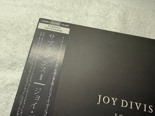 Joy Division – Substance (JP)