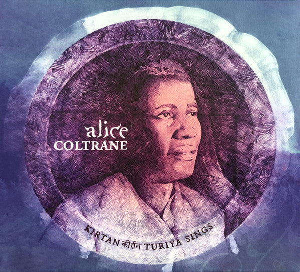 Alice Coltrane- Kirtan: Turiya Sings
