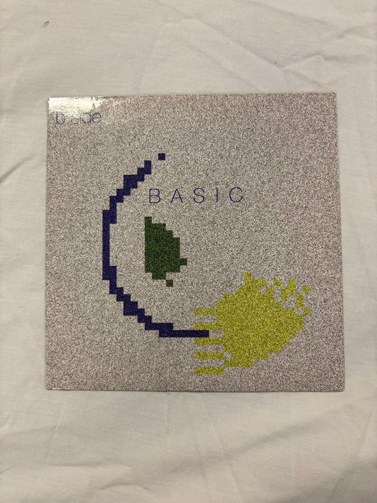 Declan McKenna - Brazil 7”