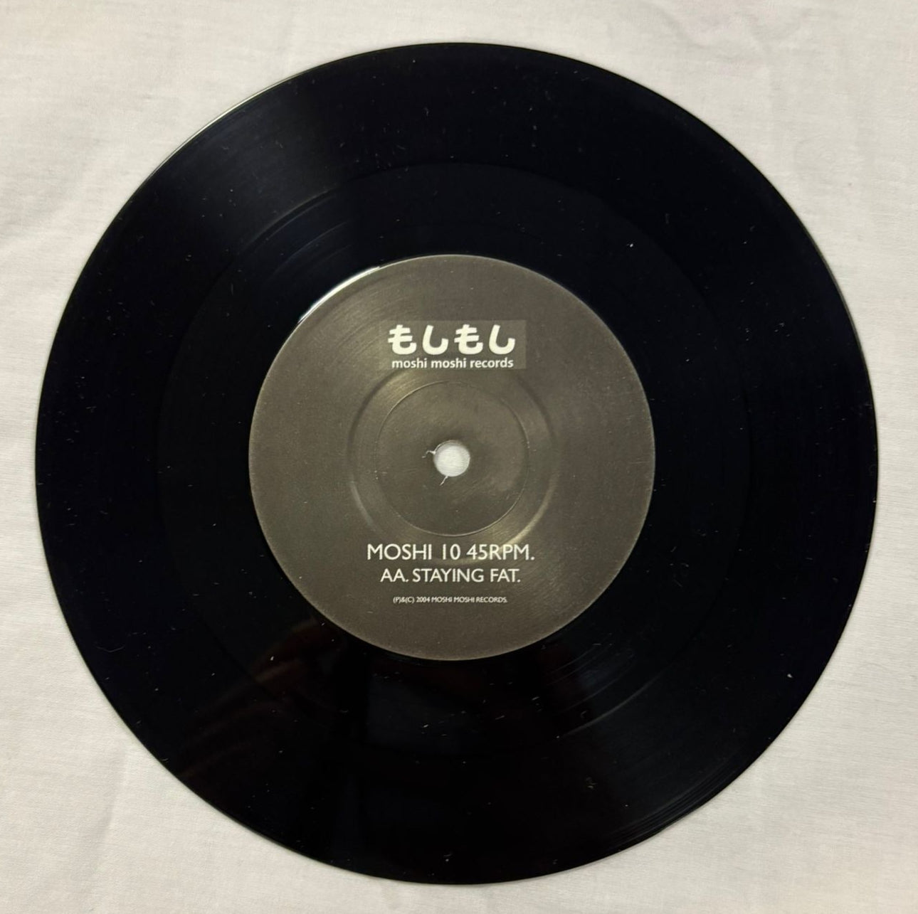 Bloc Party - Banquet/Staying Fat 7”