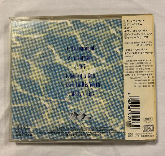 Nirvana - Hormoaning (JP) CD