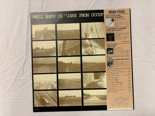 Swell Maps- Jane From Occupid Eurpoe(JP)