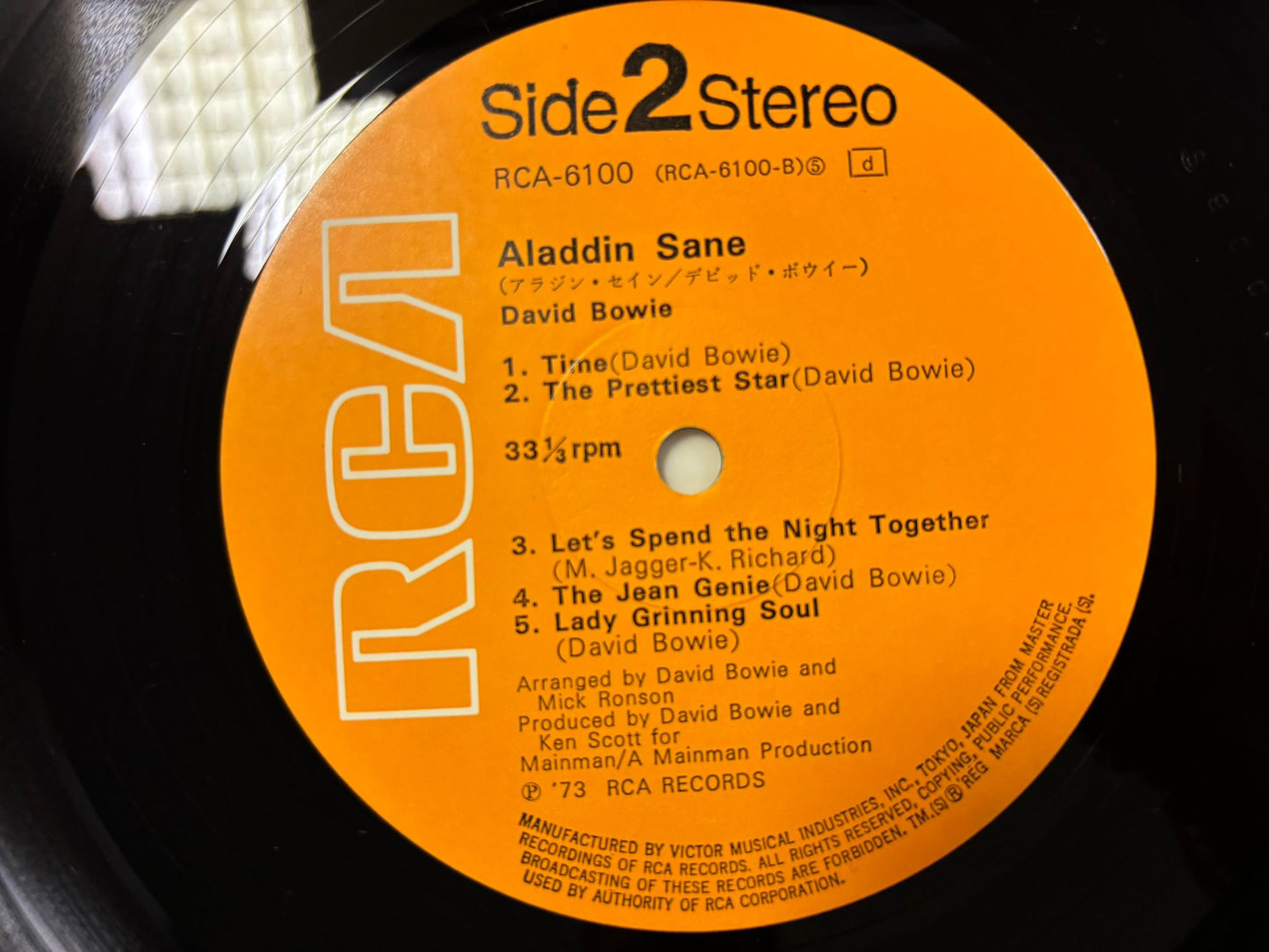 David Bowie- Aladdin Sane (JP)