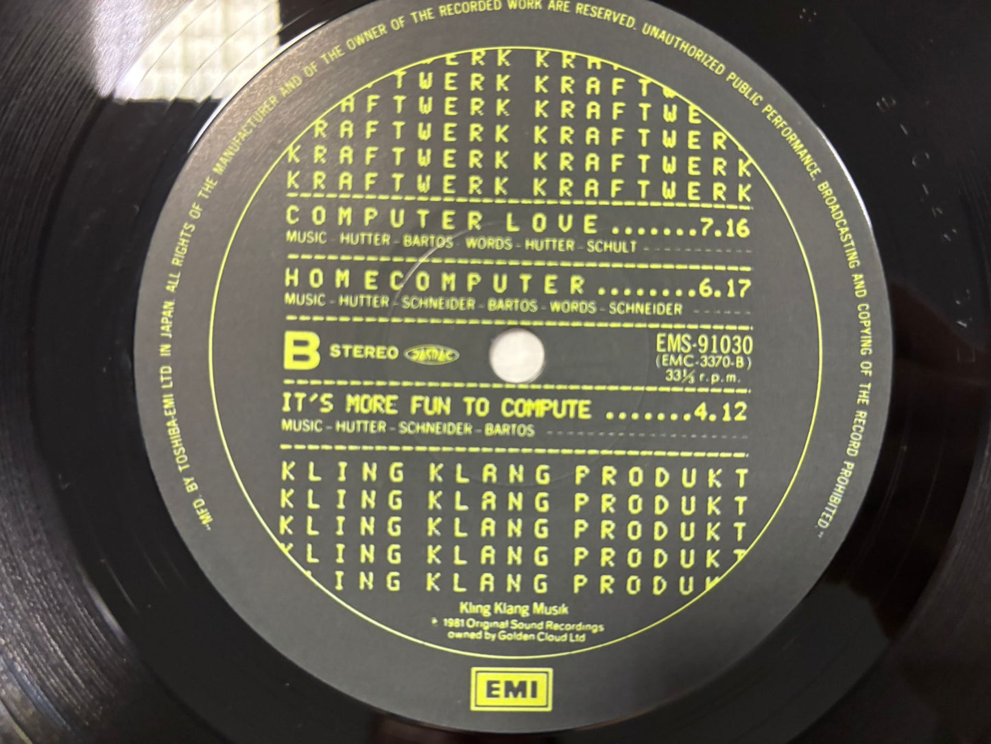 Kraftwerk - Computer World (JP)