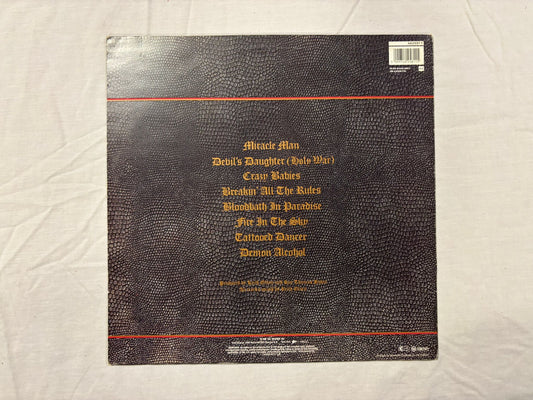 Ozzy Ozbourne- No Rest For The Wicked UK 1st