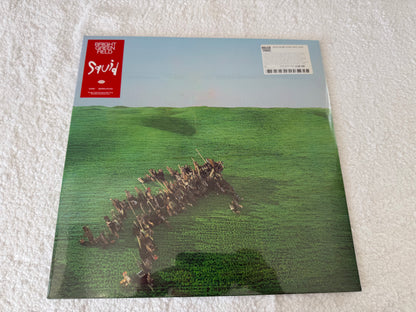Squid – Bright Green Field : LP