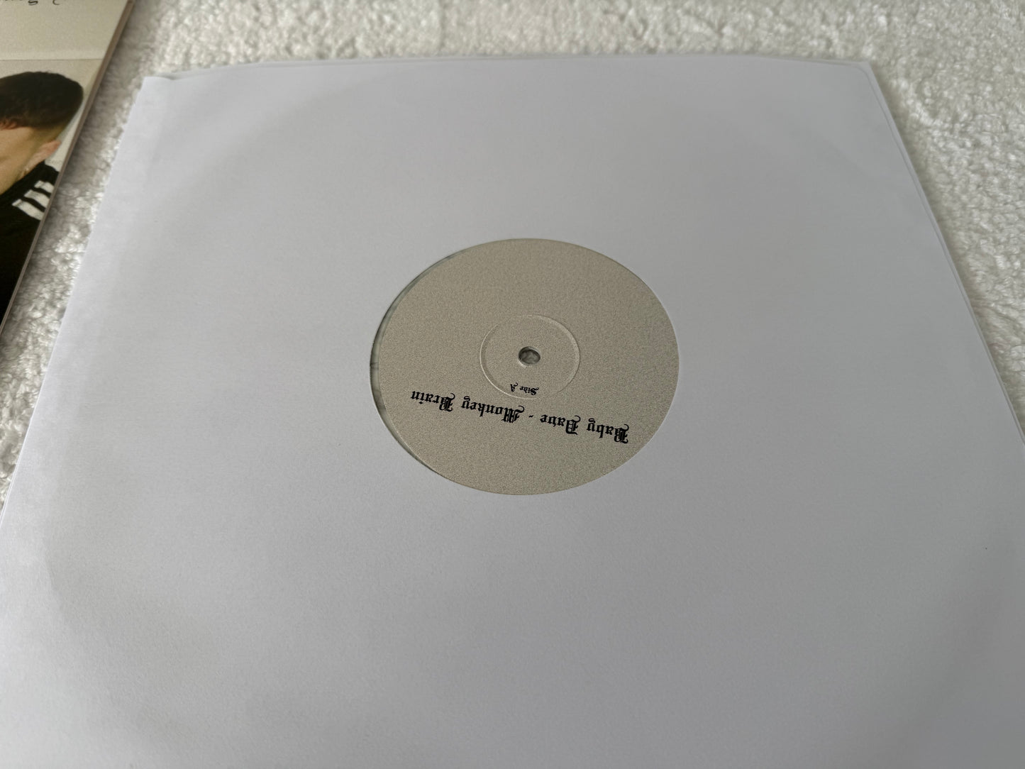 Baby Dave – Monkey Brain : LP
