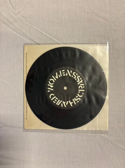 Crass - Penis Envy (JP)