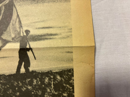 Crass - Penis Envy (JP)