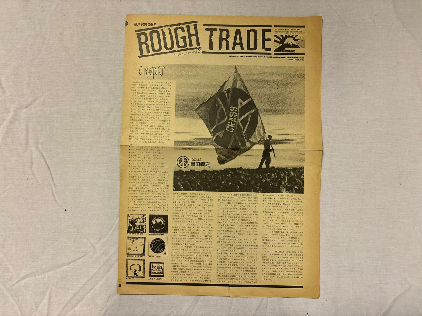 Crass - Penis Envy (JP)