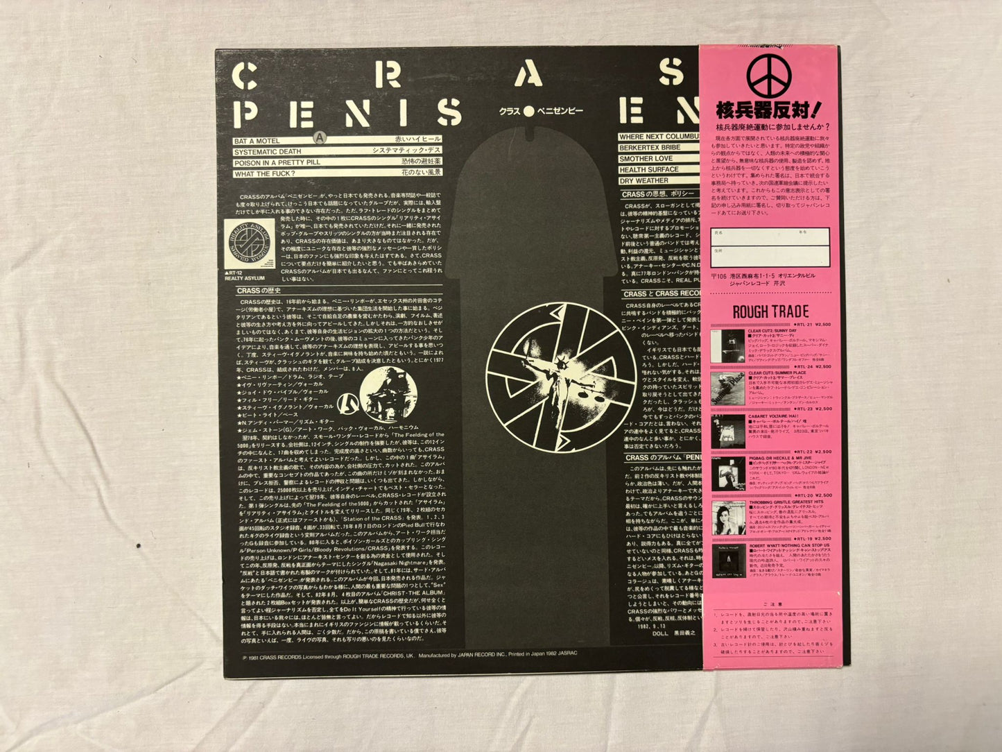 Crass - Penis Envy (JP)