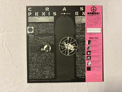 Crass - Penis Envy (JP)