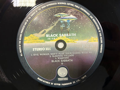 Black Sabbath- Self Titled Vertigo Japanese