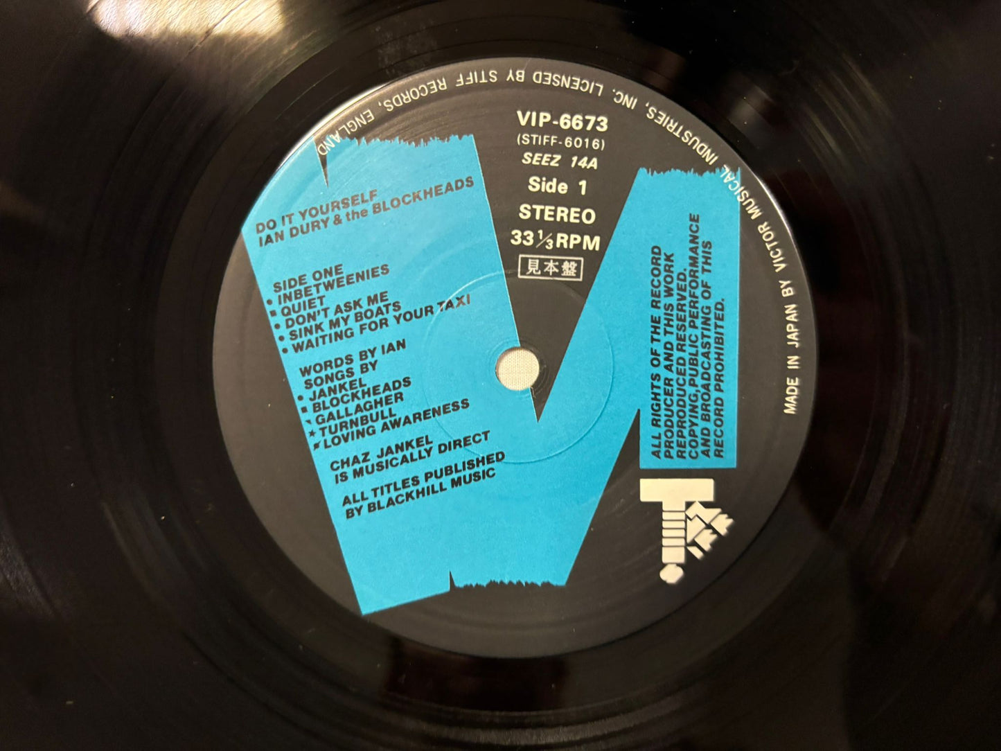 Ian Dury & The Blockheads- Do It Yourself (JP)