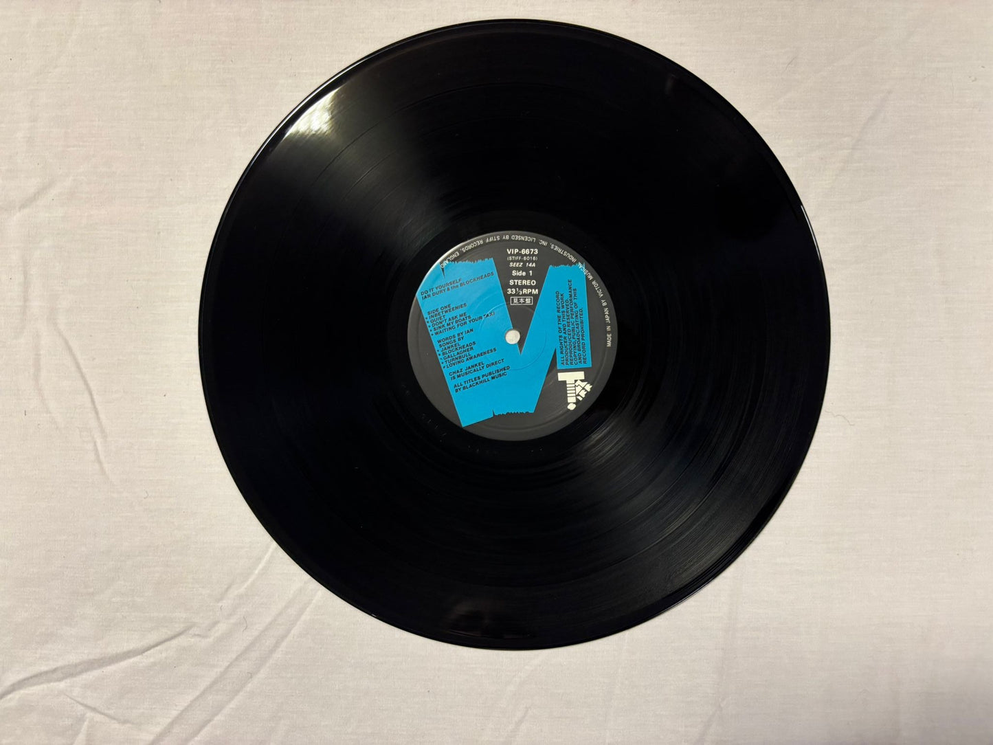 Ian Dury & The Blockheads- Do It Yourself (JP)