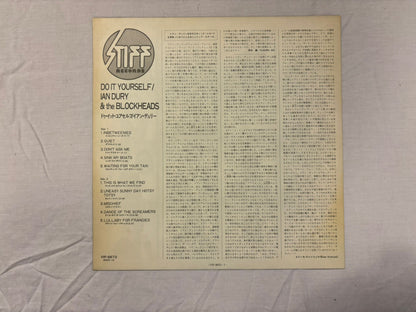 Ian Dury & The Blockheads- Do It Yourself (JP)