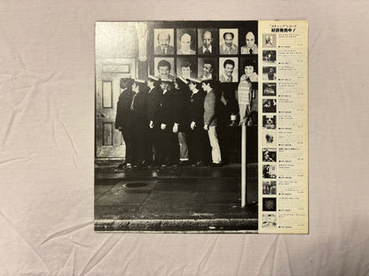 Ian Dury & The Blockheads- Do It Yourself (JP)