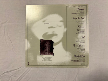 This Mortal Coil- It'll end in tears (JP)