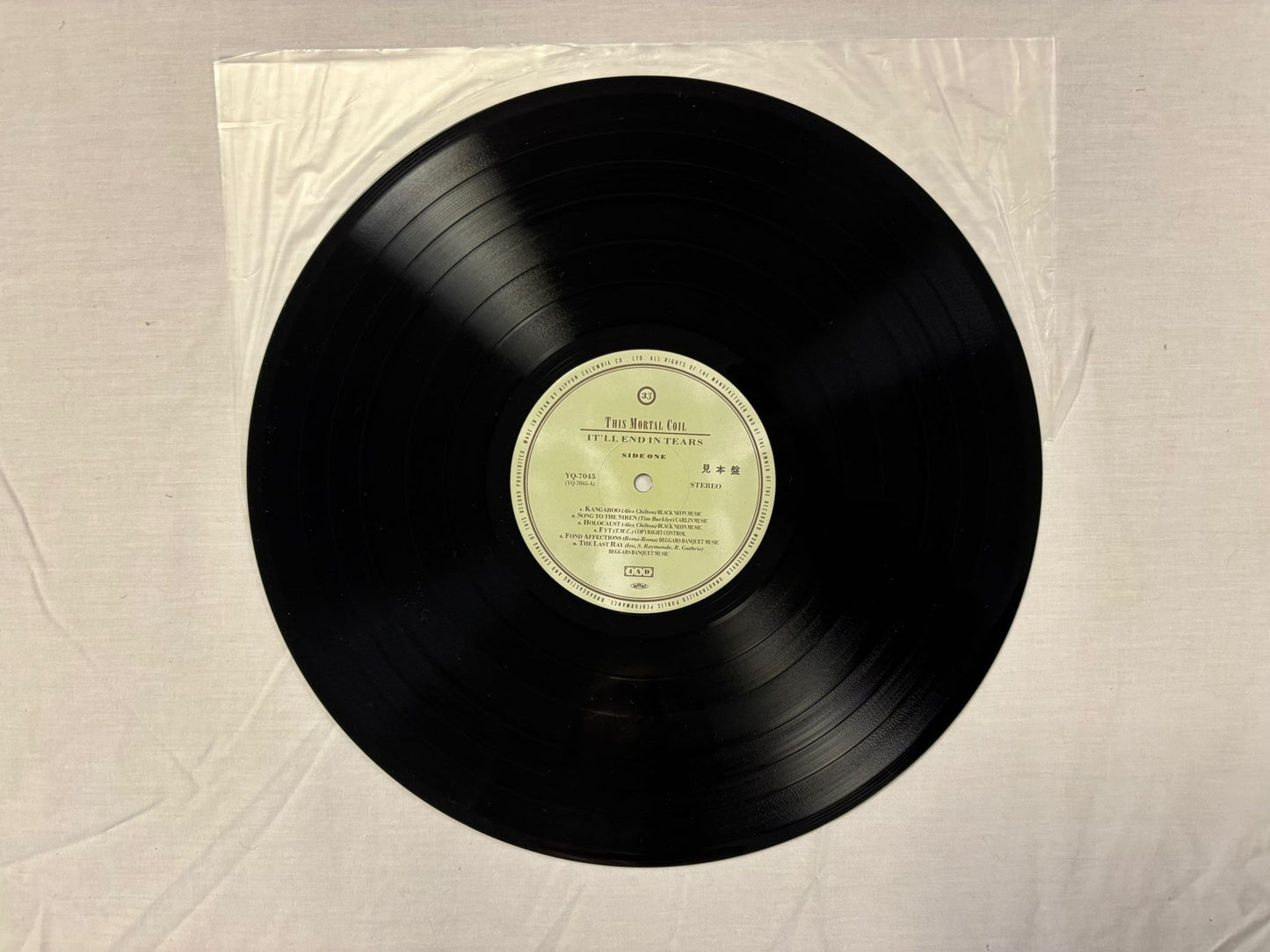 This Mortal Coil- It'll end in tears (JP)