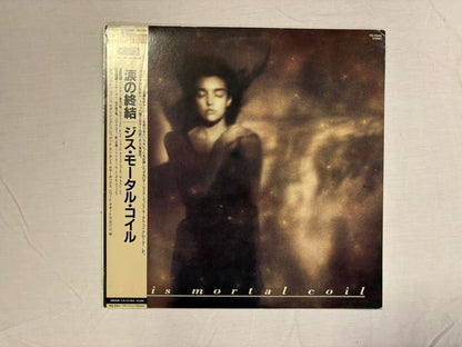 This Mortal Coil- It'll end in tears (JP)