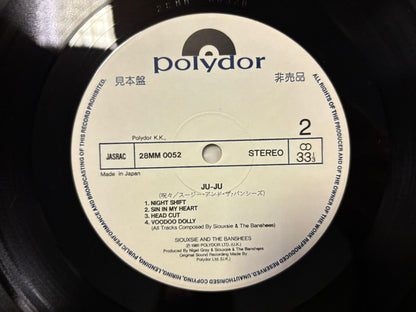 Siouxsie And The Banshees- Juju (JP)
