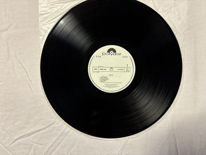 Siouxsie And The Banshees- Juju (JP)