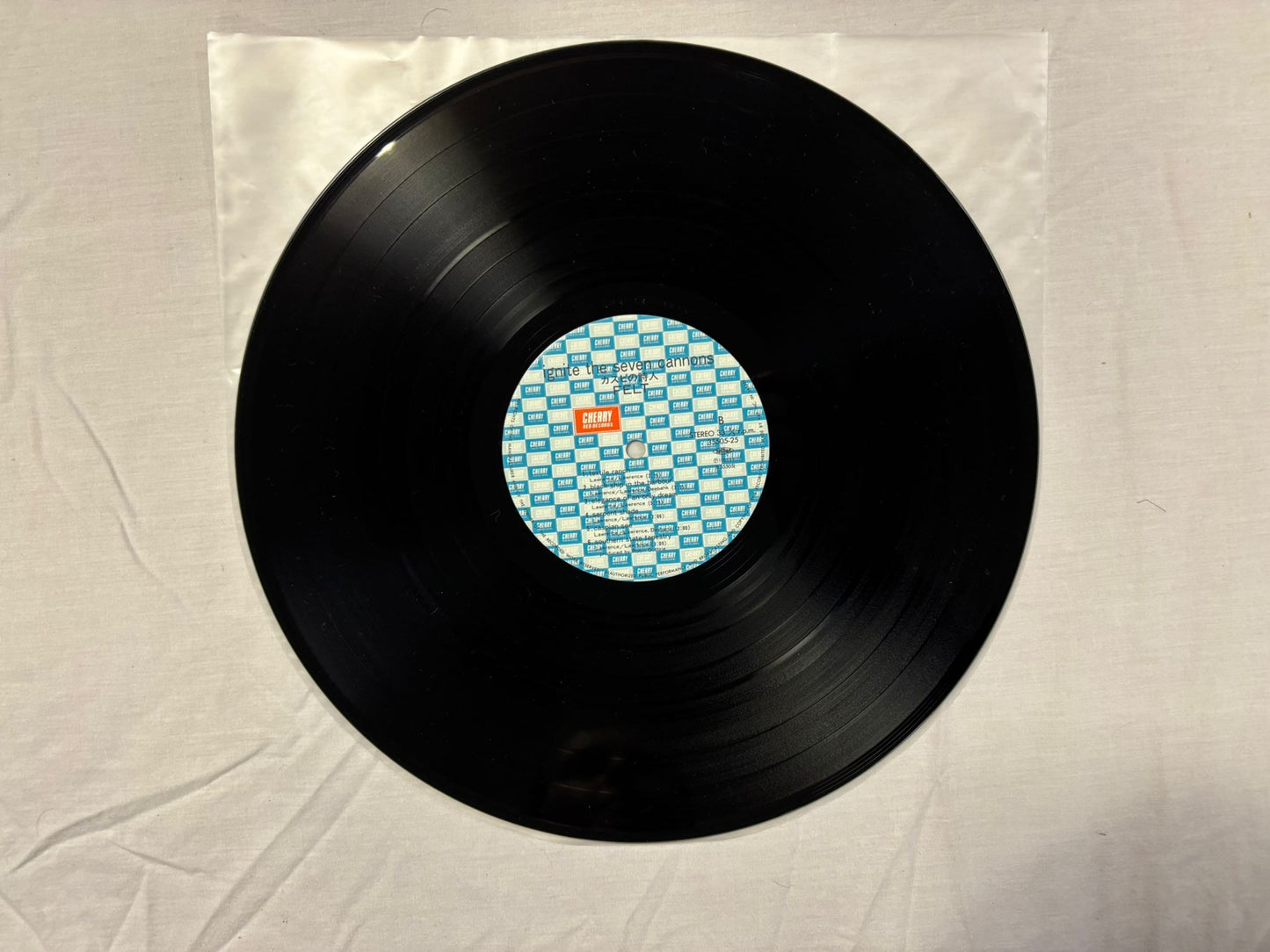 FELT- Ignite the seven cannons (JP)