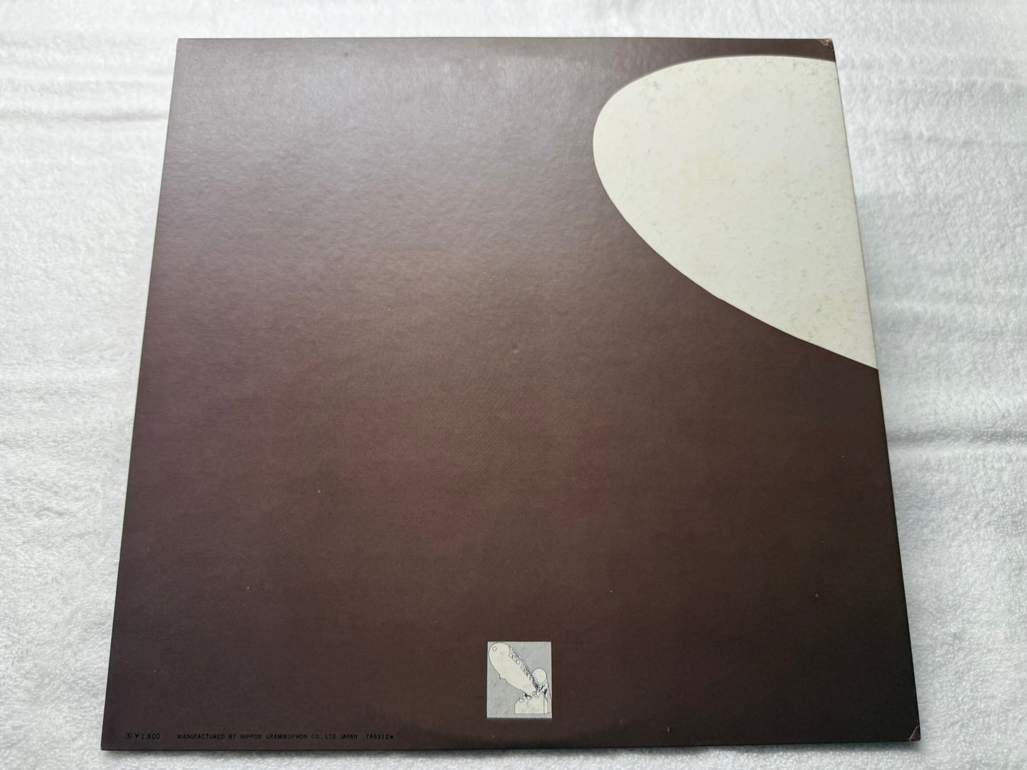 Led Zeppelin – Led Zeppelin II (JP)