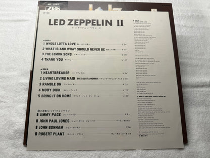 Led Zeppelin – Led Zeppelin II (JP)