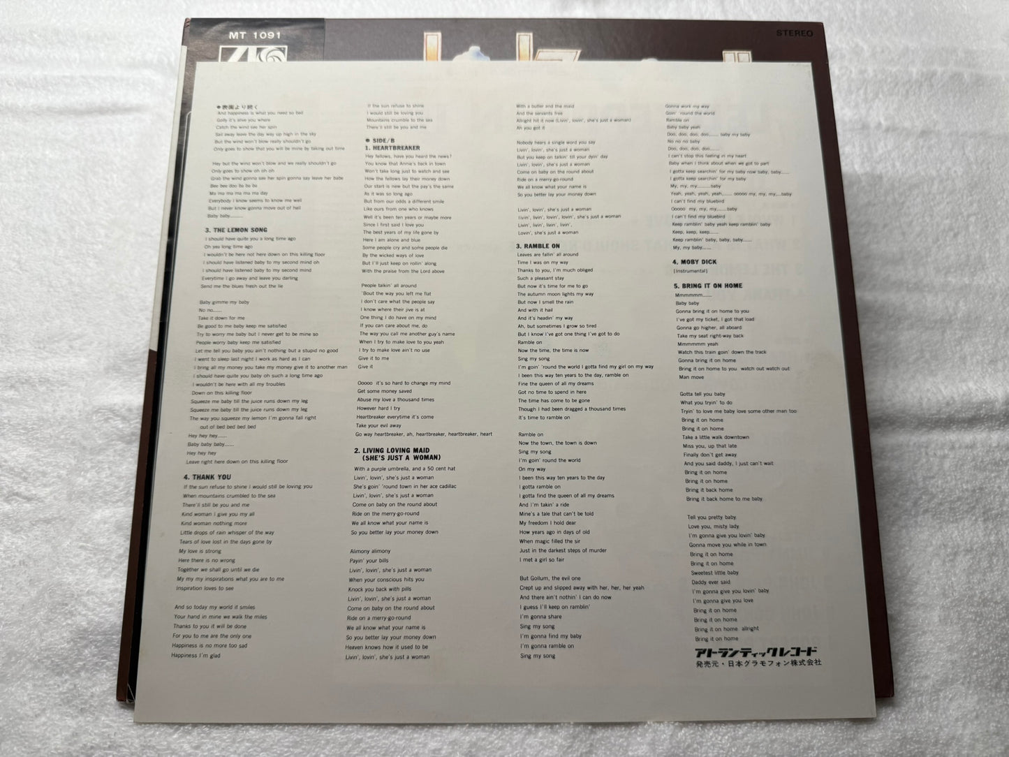 Led Zeppelin – Led Zeppelin II (JP)