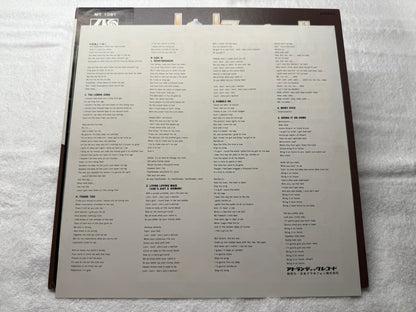 Led Zeppelin – Led Zeppelin II (JP)