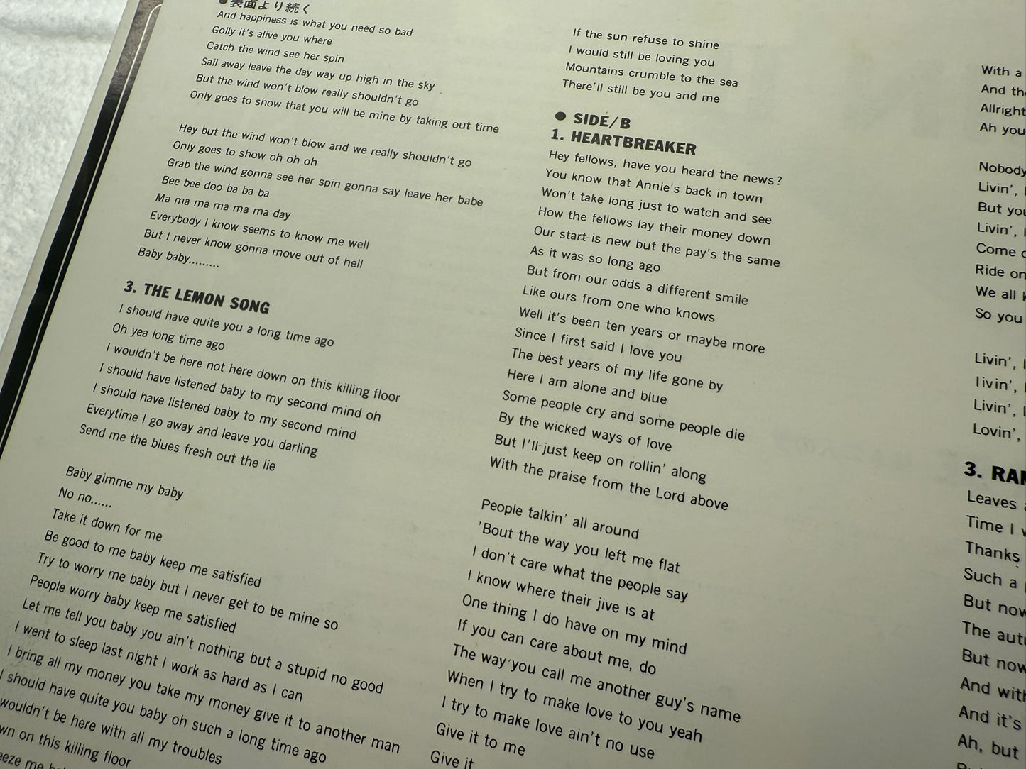 Led Zeppelin – Led Zeppelin II (JP)