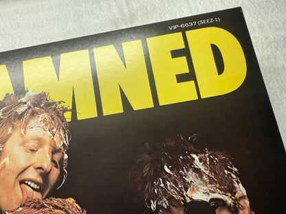 The Damned – Damned Damned Damned (JP)