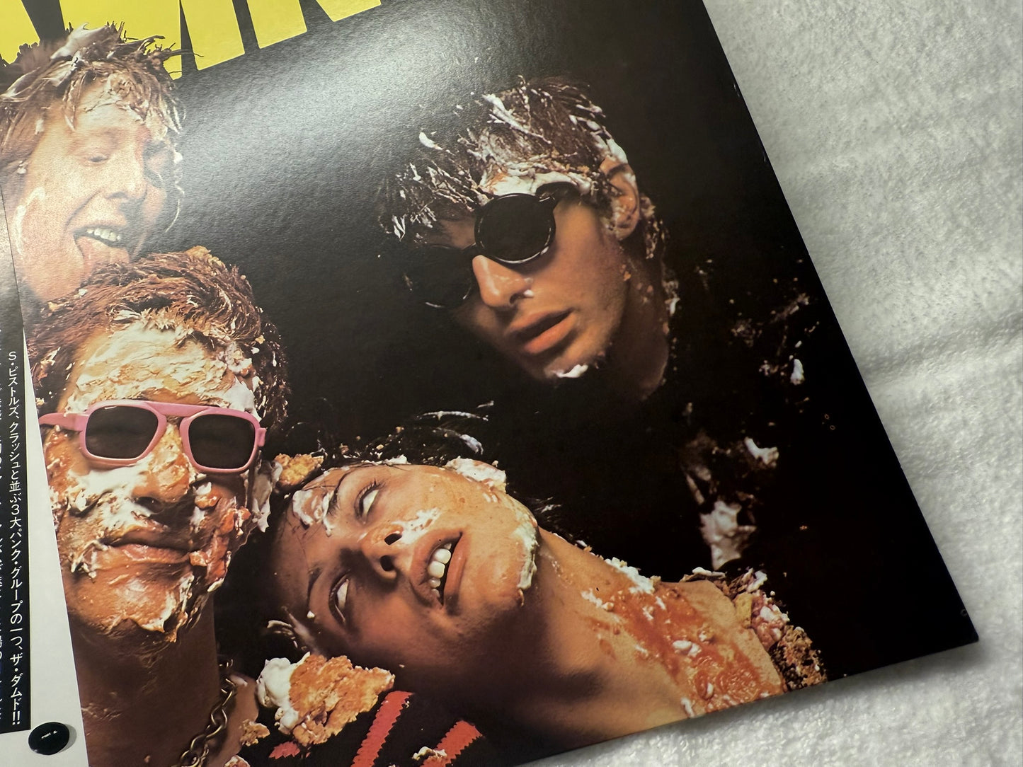 The Damned – Damned Damned Damned (JP)