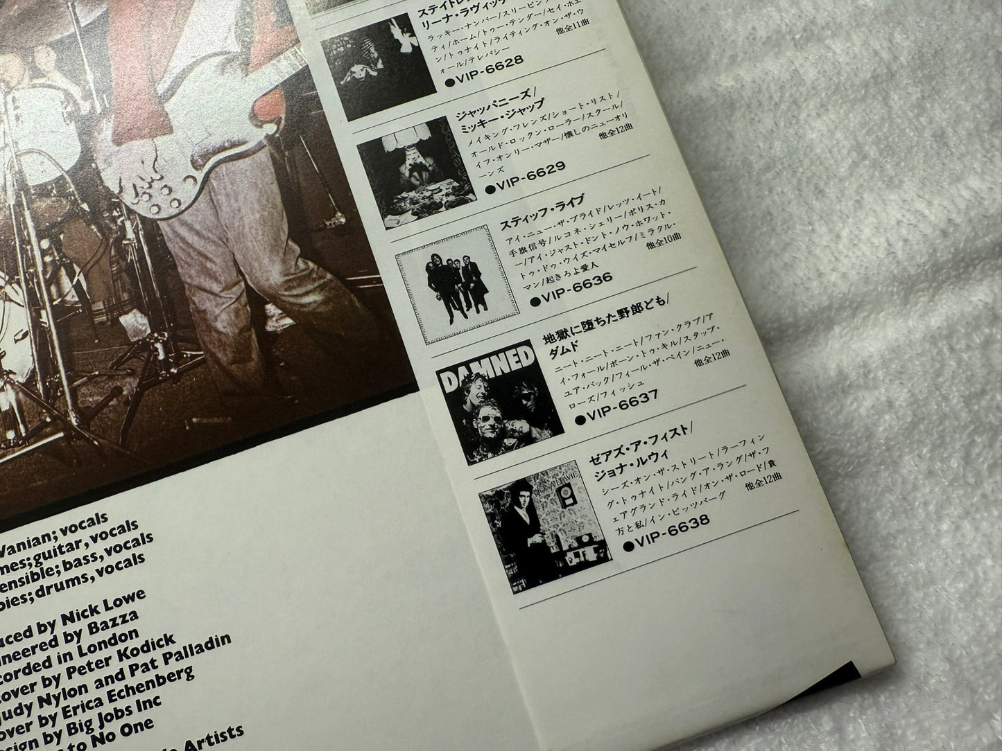 The Damned – Damned Damned Damned (JP)