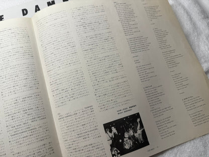 The Damned – Damned Damned Damned (JP)