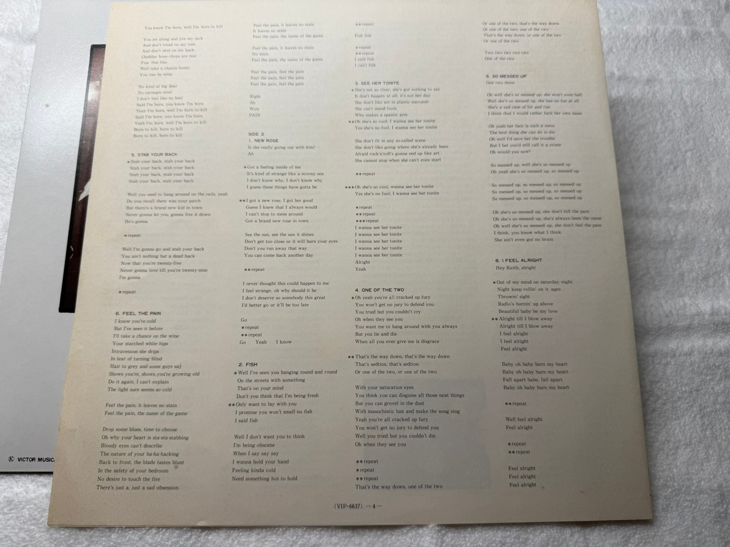 The Damned – Damned Damned Damned (JP)