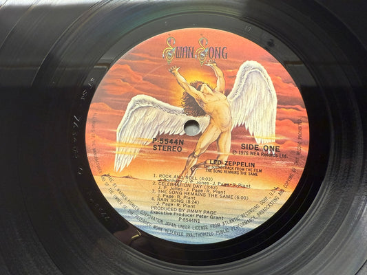 Led Zeppelin – The Soundtrack From The Film The Song Remains The Same (JP)