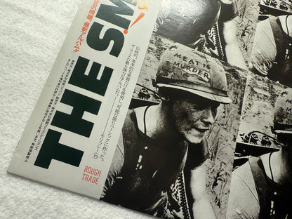 The Smiths – Meat Is Murder - Promo (JP)