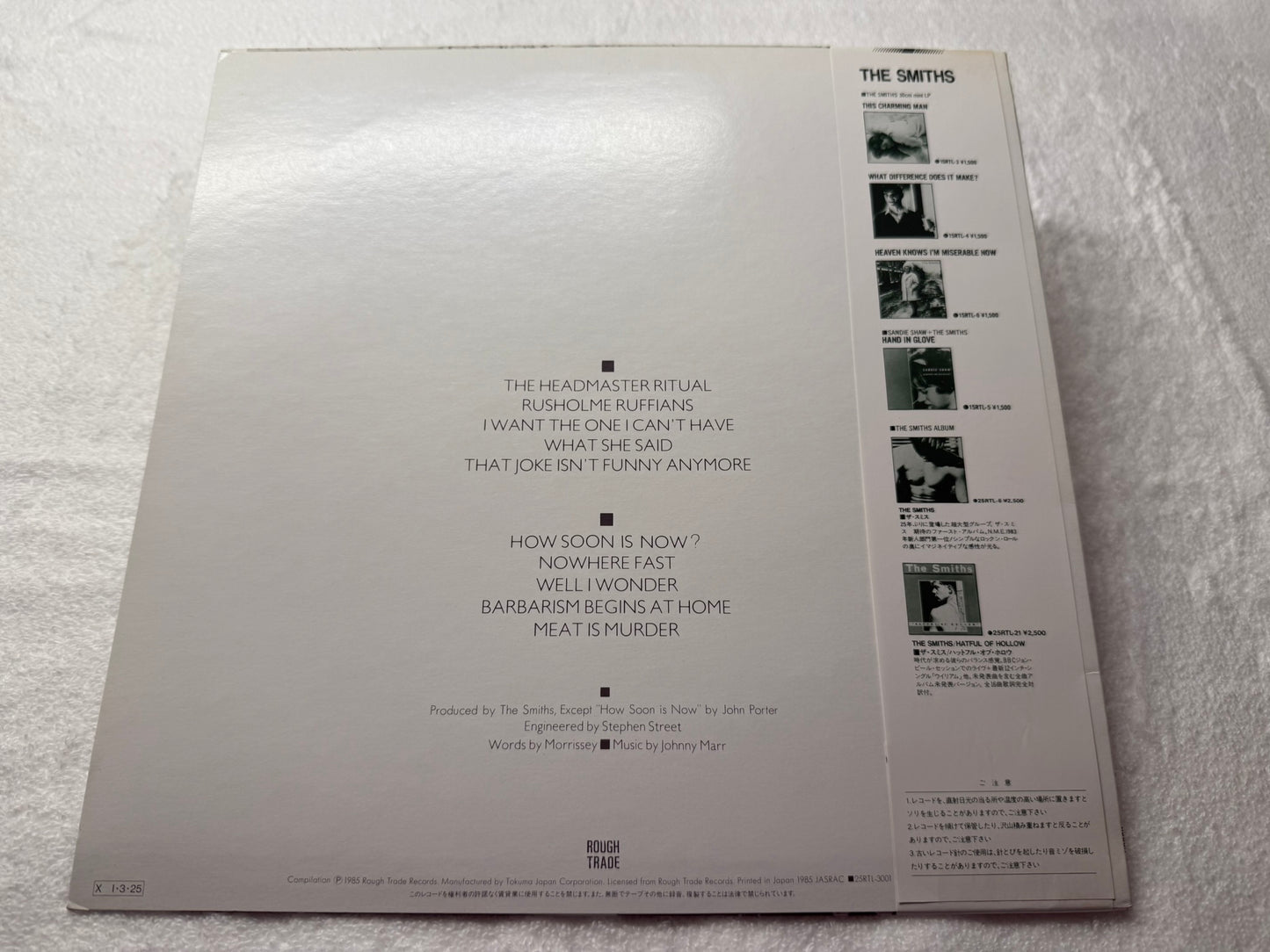 The Smiths – Meat Is Murder - Promo (JP)