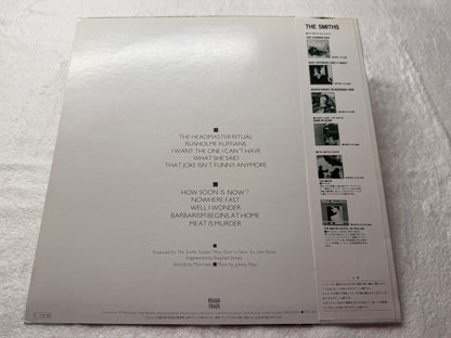 The Smiths – Meat Is Murder - Promo (JP)