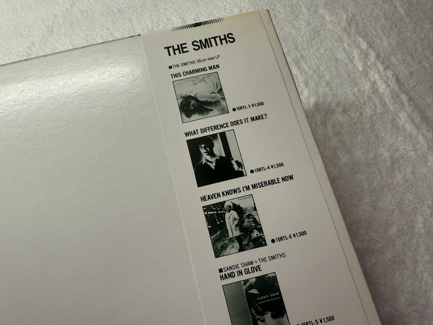 The Smiths – Meat Is Murder - Promo (JP)