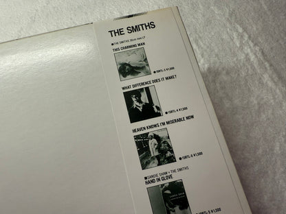 The Smiths – Meat Is Murder - Promo (JP)