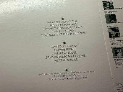 The Smiths – Meat Is Murder - Promo (JP)