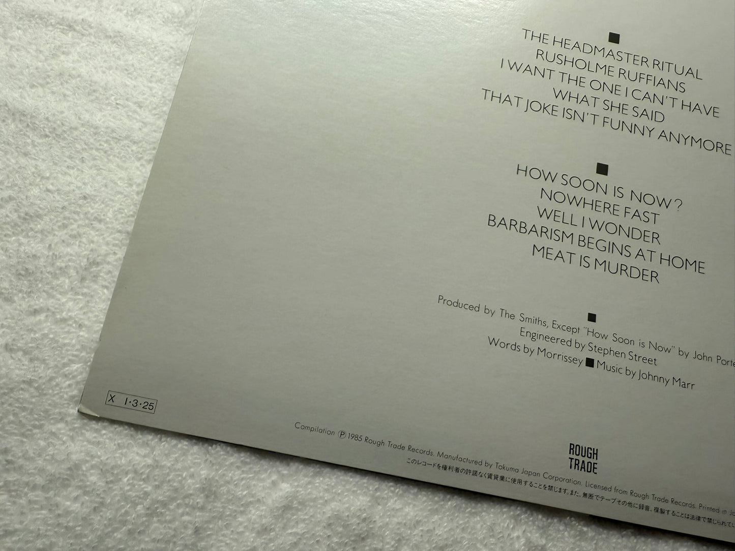 The Smiths – Meat Is Murder - Promo (JP)