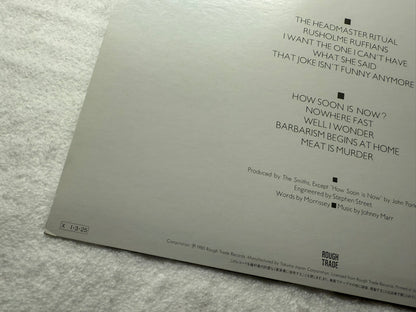 The Smiths – Meat Is Murder - Promo (JP)